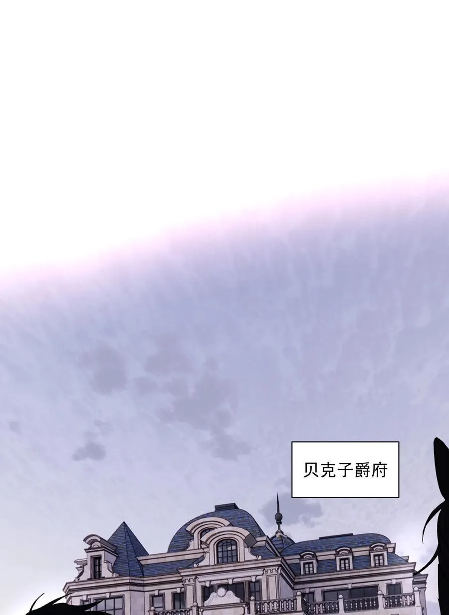 第80话 试探34