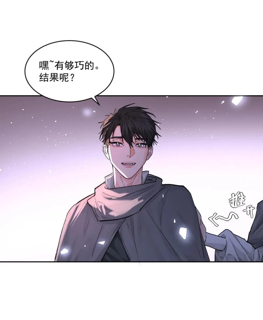 第79话 安顿19