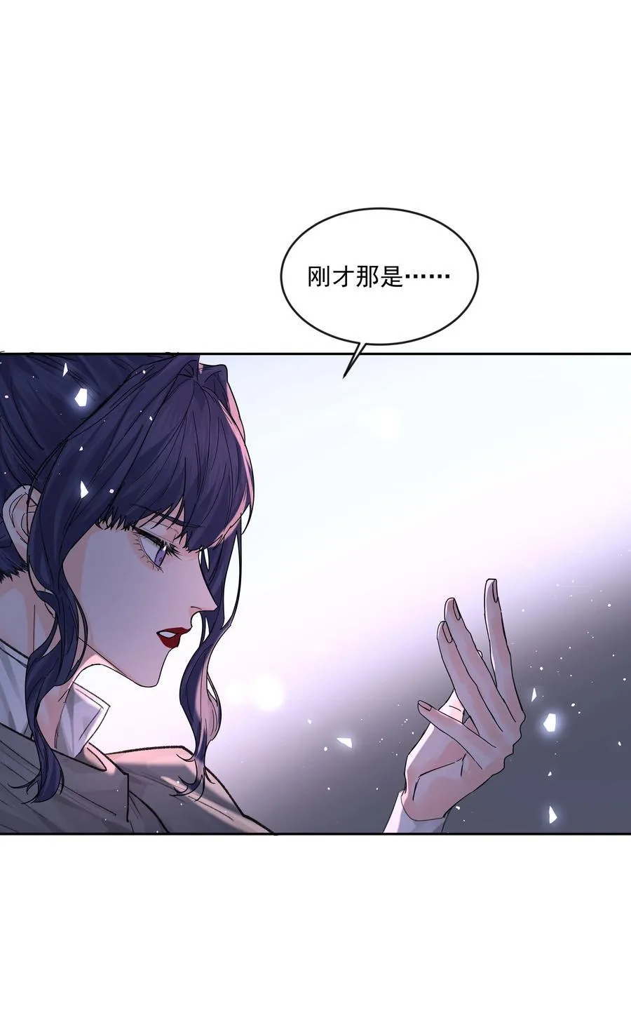 第79话 安顿8