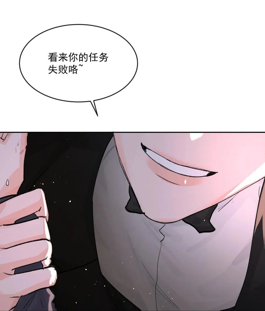 第78话 反击23
