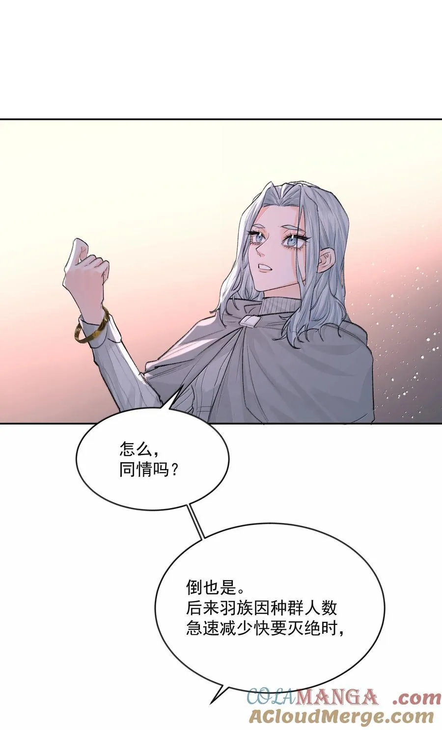 第87话 新地点36