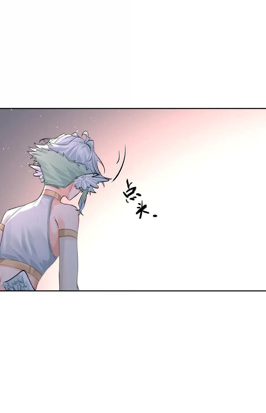 第93话 保障11