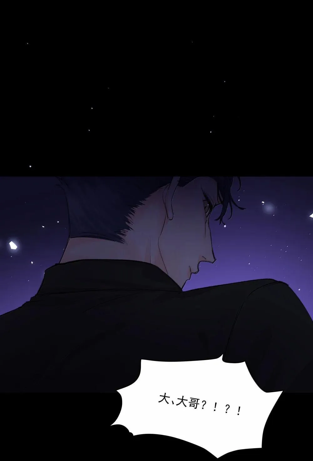 第84话 雷击25