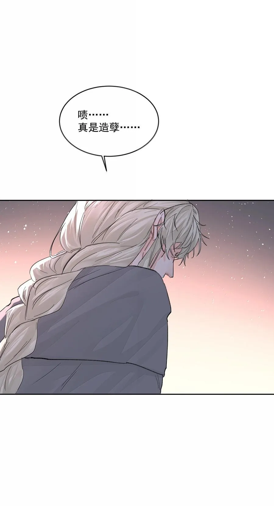 第87话 新地点35