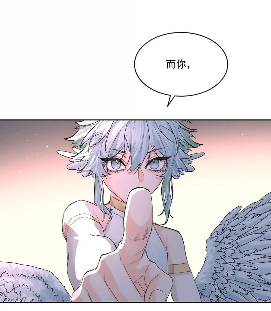 第89话 遭遇39