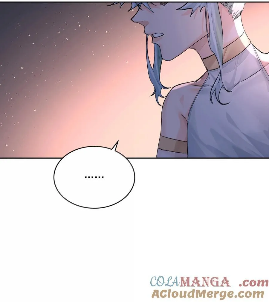 第96话 新的提议24