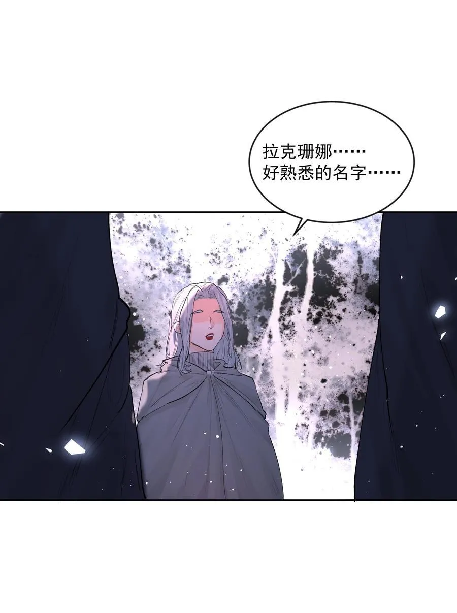 第79话 安顿17
