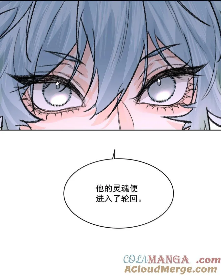 第91话 契机10