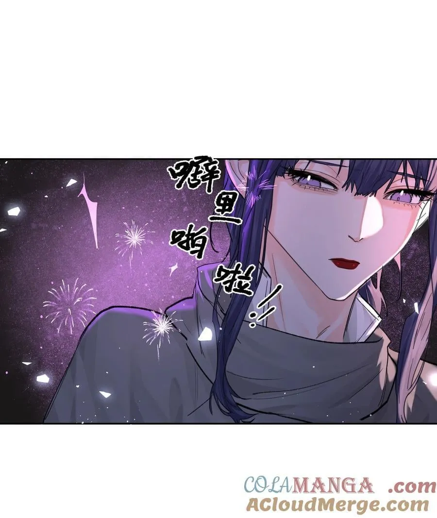 第79话 安顿6