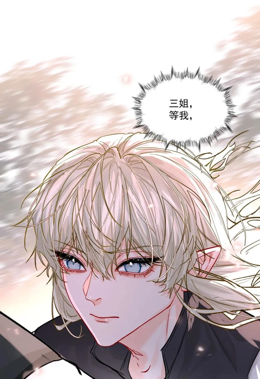 第77话 再次准备47