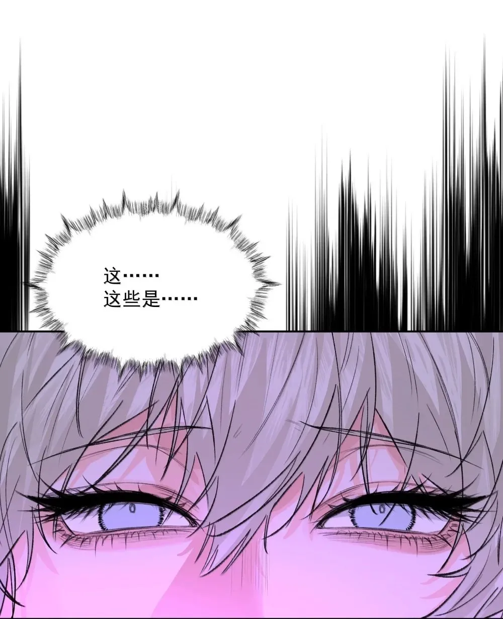 第95话 犹豫21