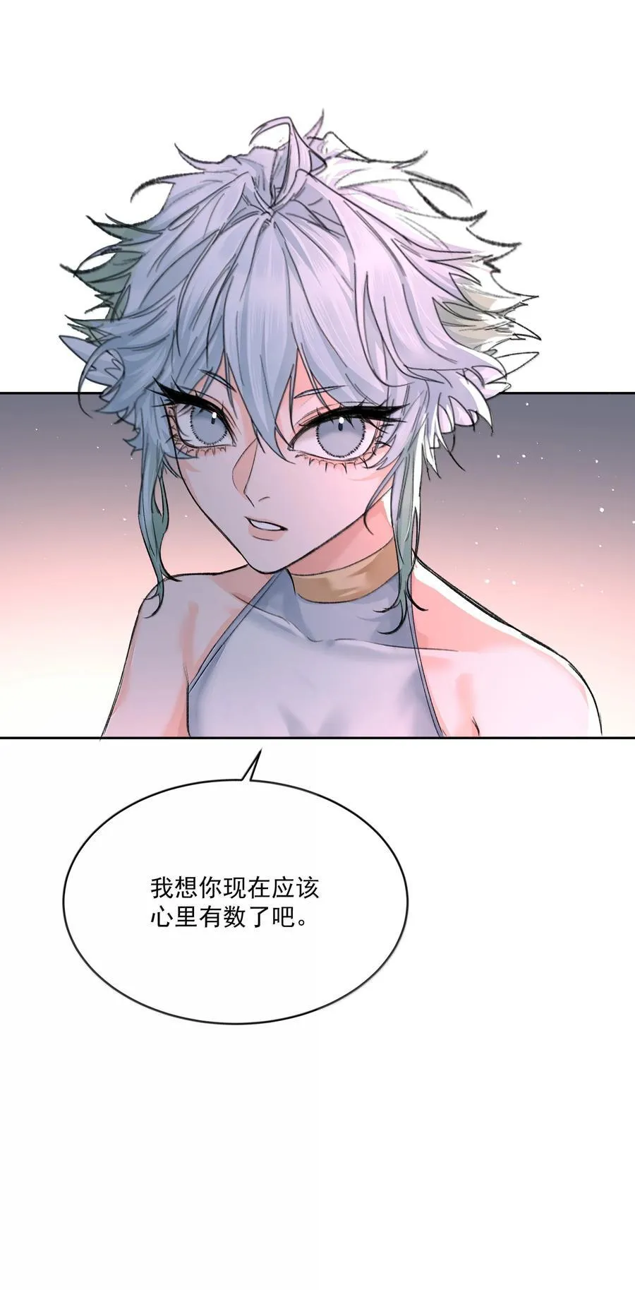 第92话 交易41