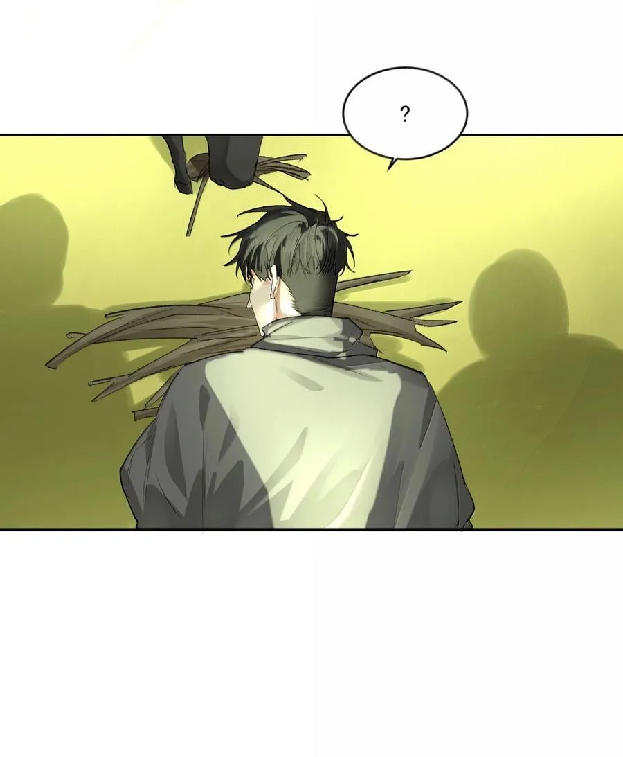 第94话 诅咒解除3