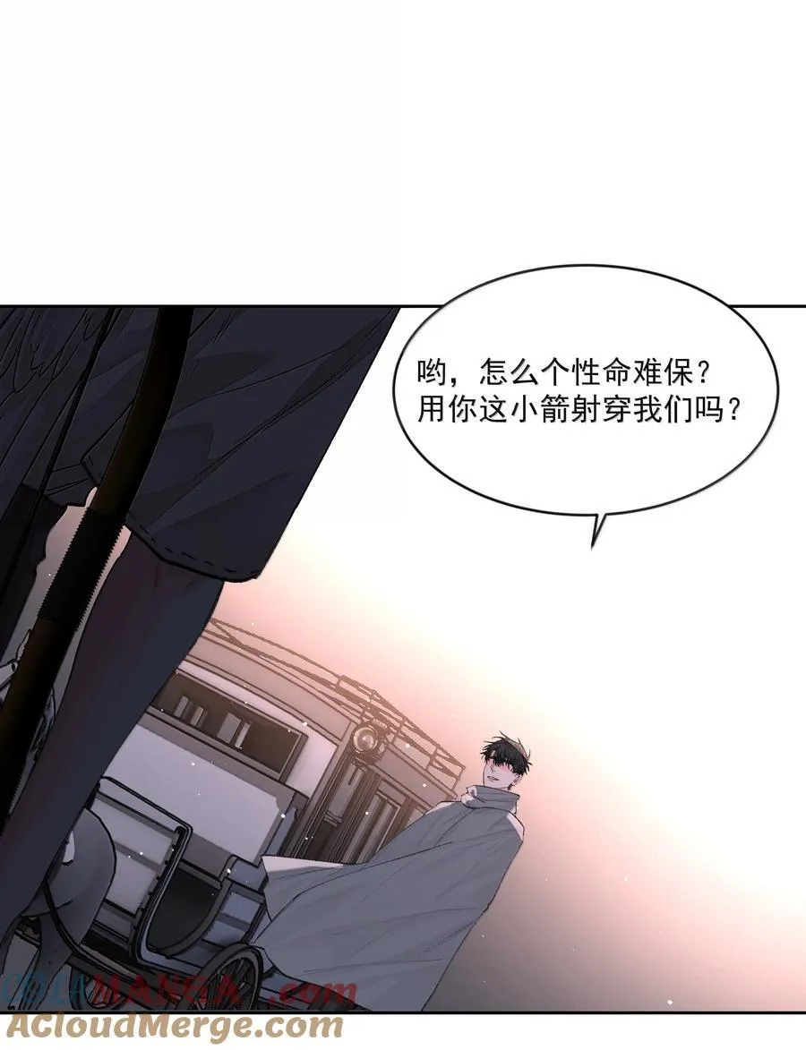 第88话 再遇27