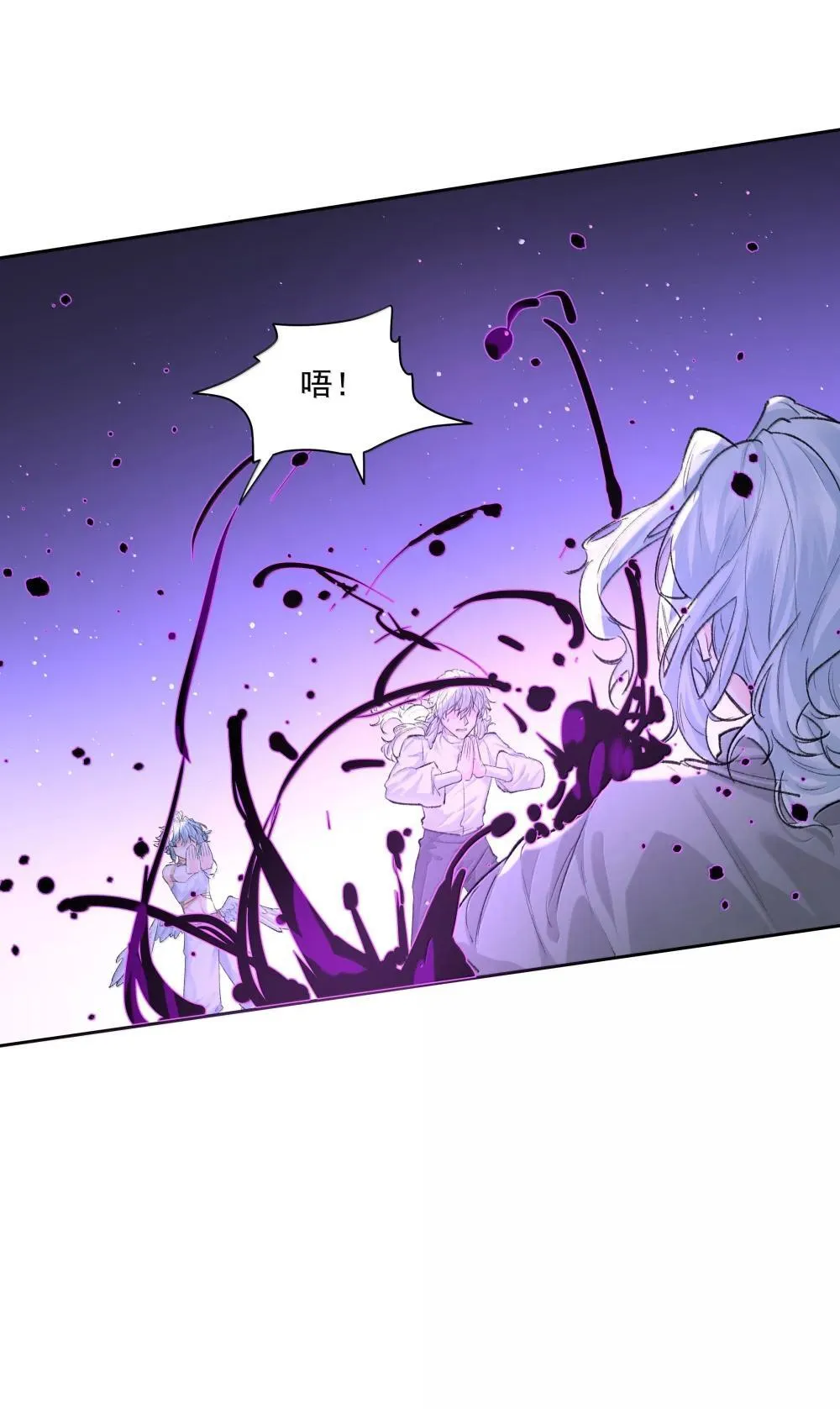 第95话 犹豫9