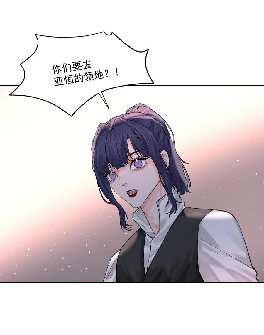 第79话 安顿41