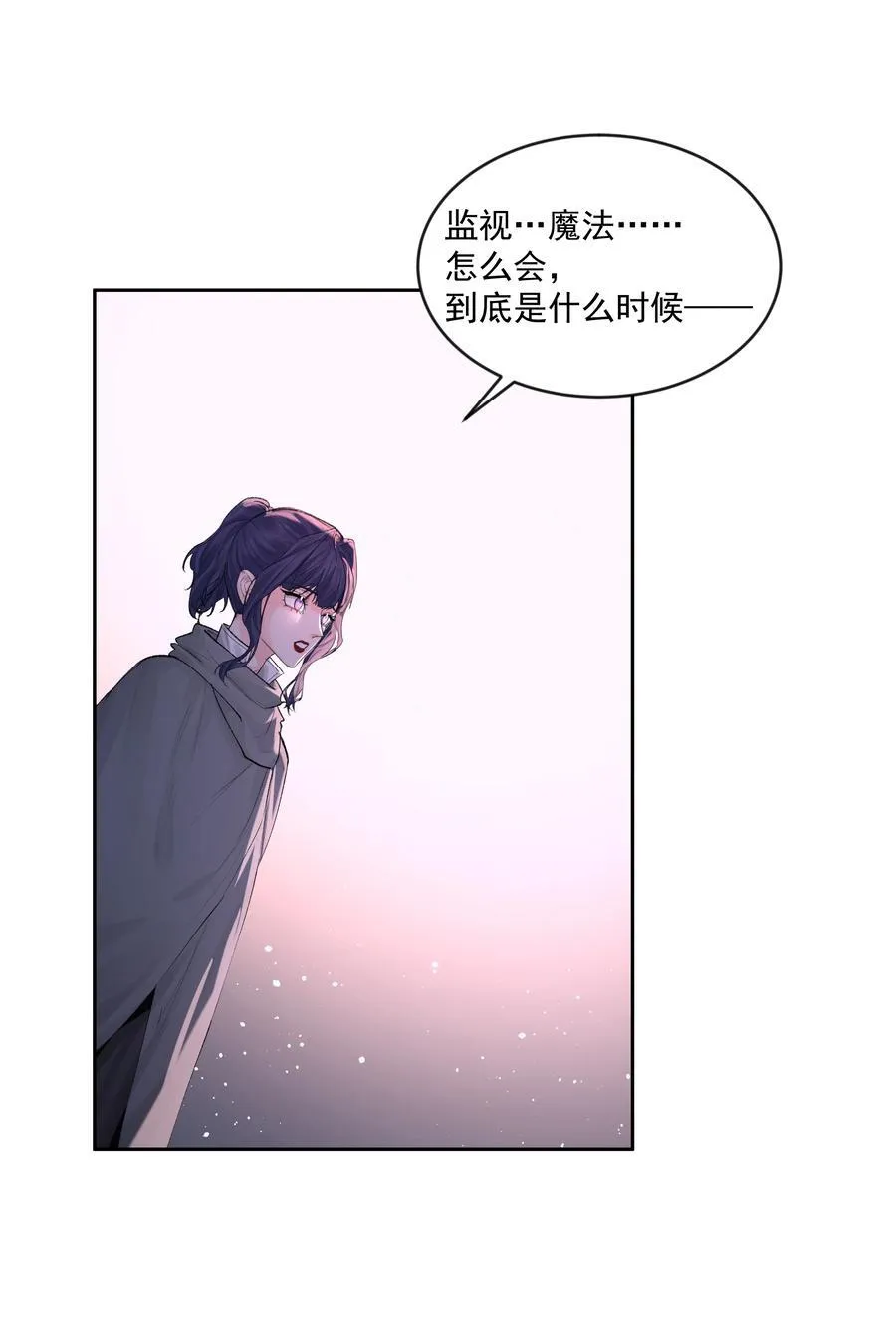 第79话 安顿11