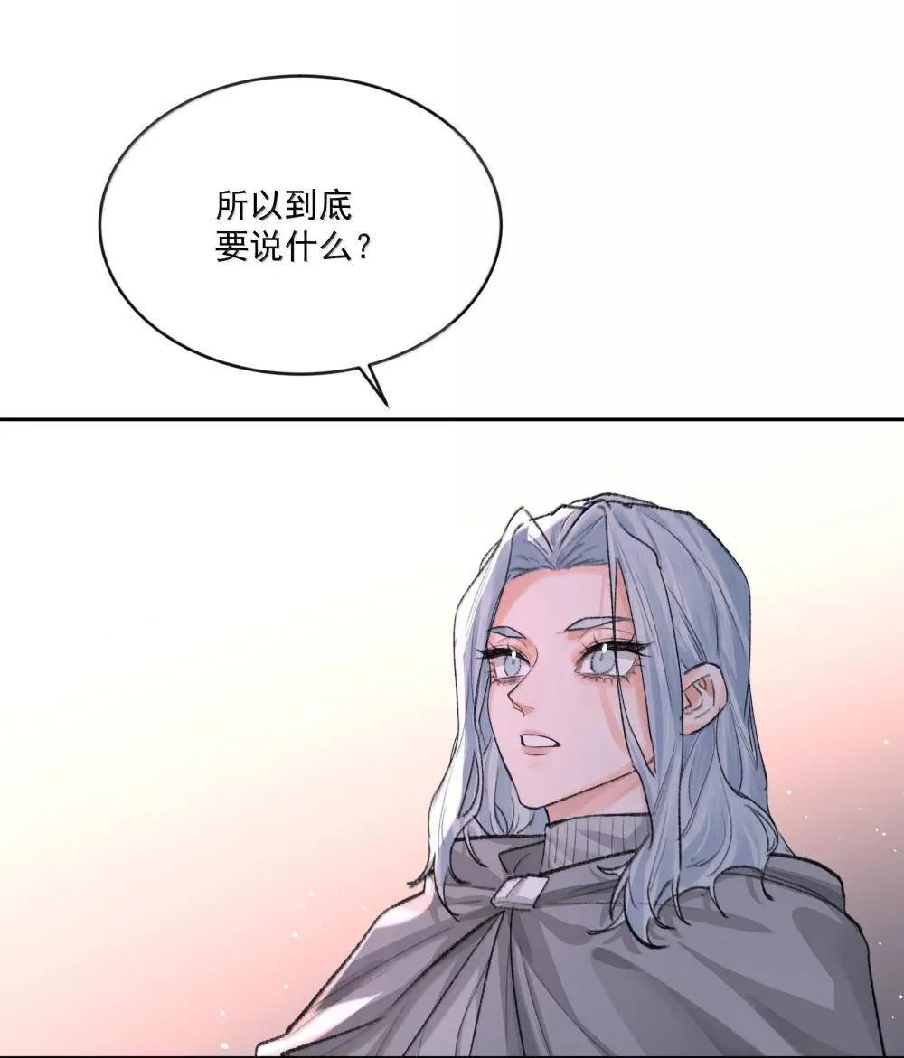 第95话 犹豫35