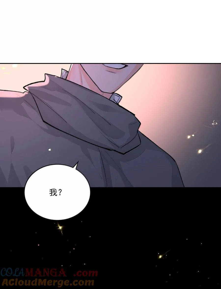 第96话 新的提议42