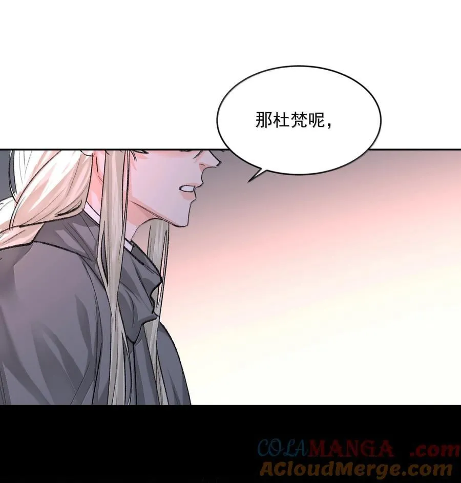 第93话 保障27
