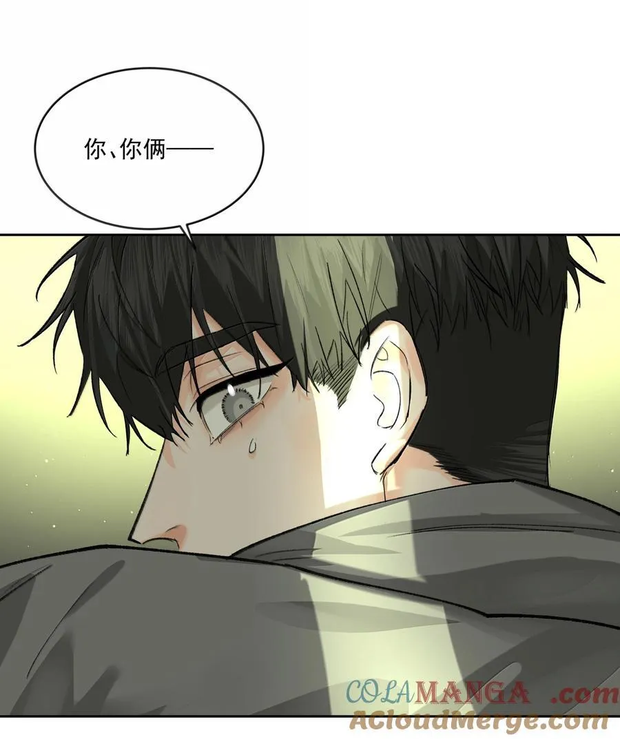 第94话 诅咒解除4