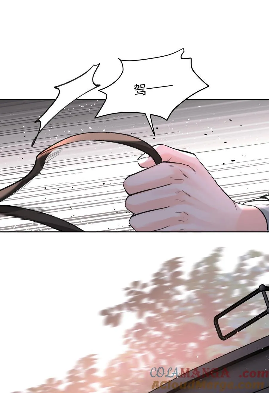 第78话 反击38