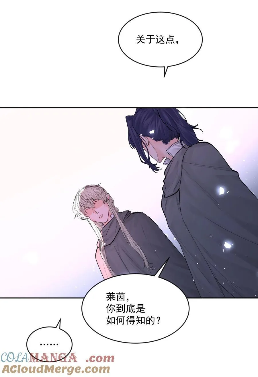 第79话 安顿24