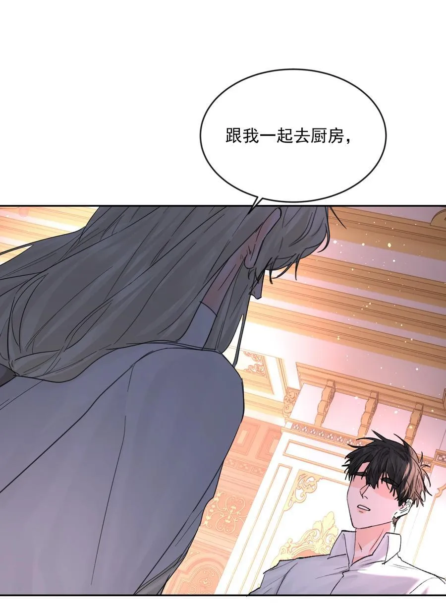 第77话 再次准备32