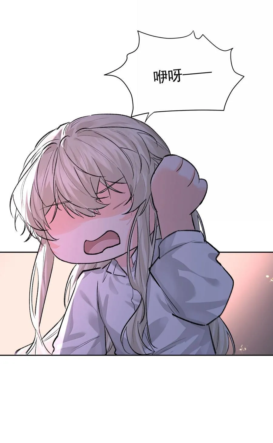 第96话 新的提议40