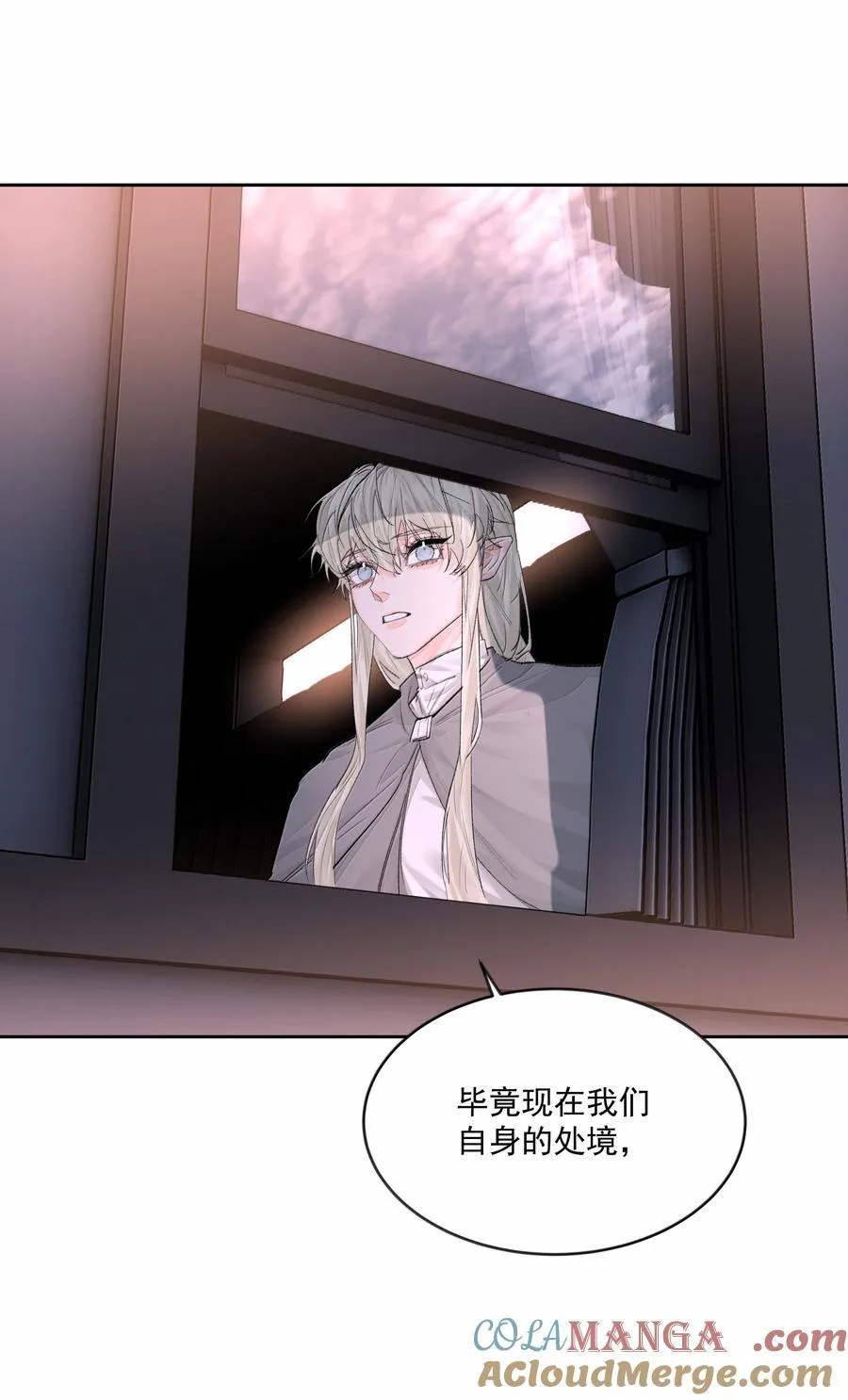 第87话 新地点40
