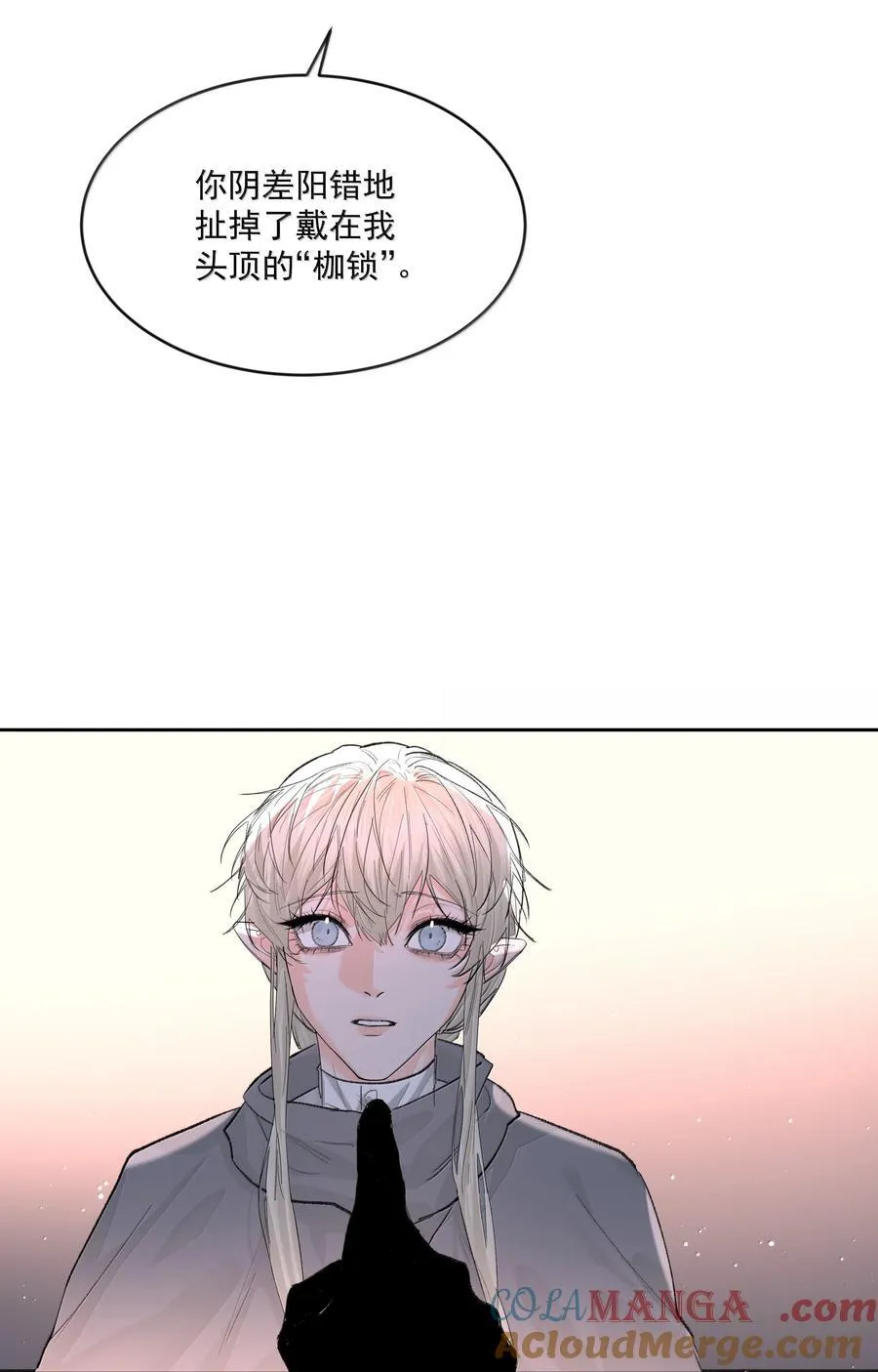 第89话 遭遇40