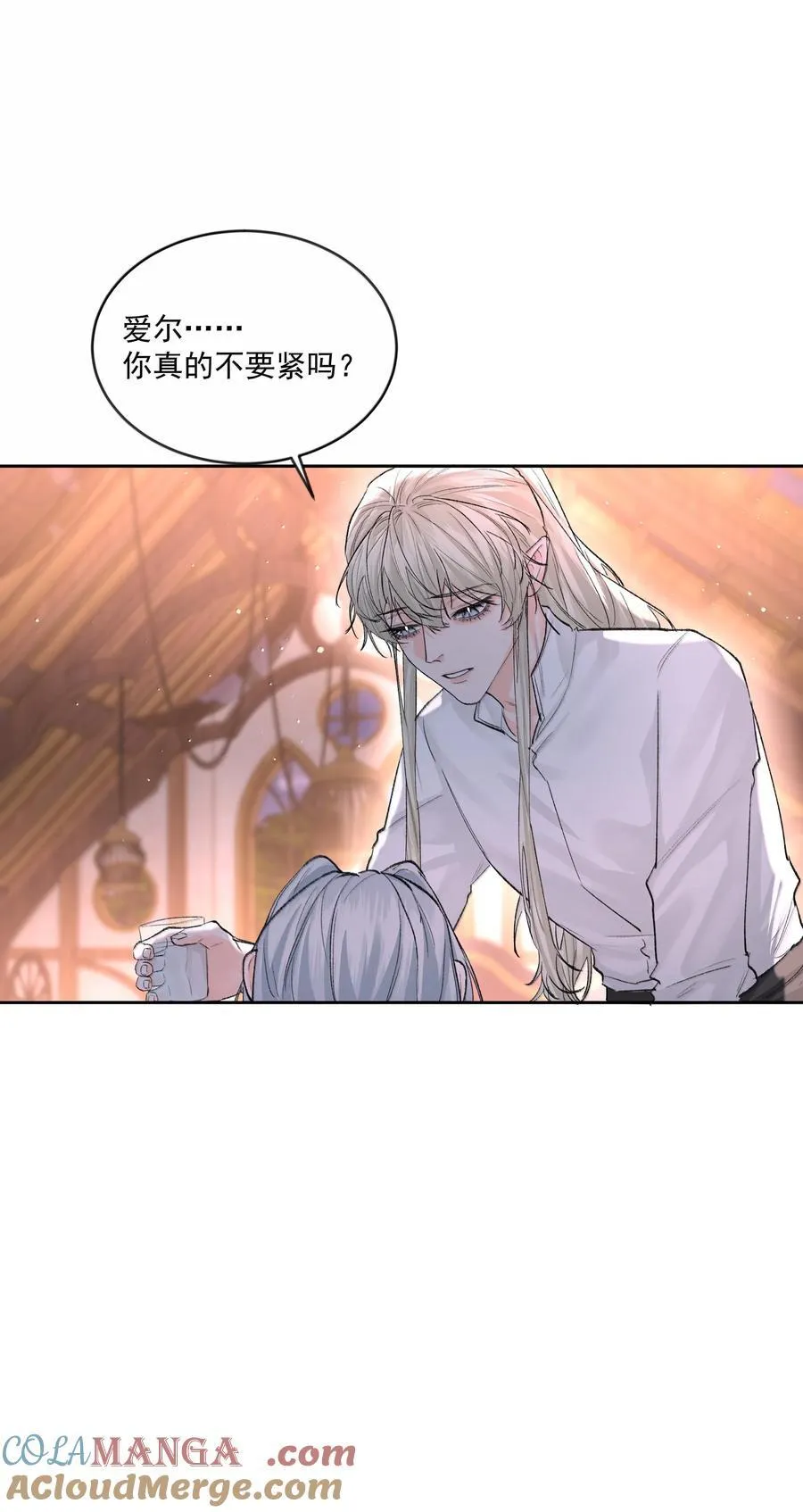第85话 意想不到9