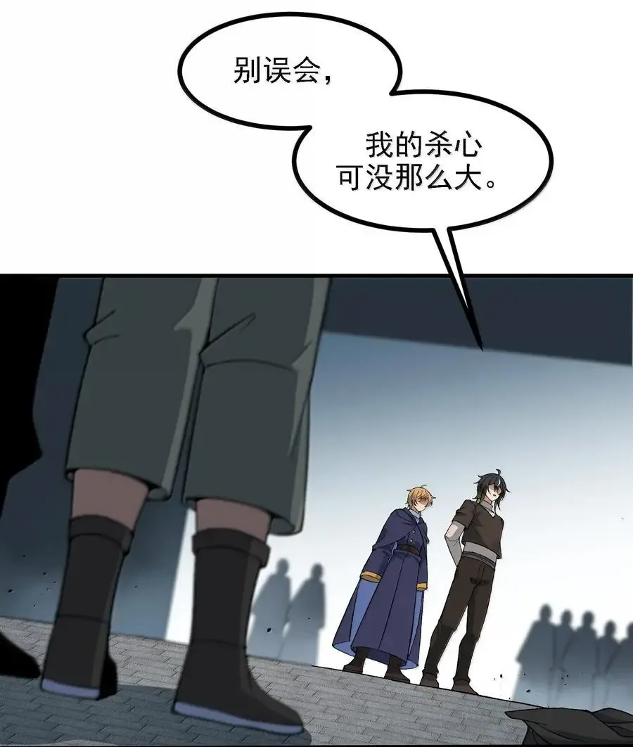 116 大天魔母1