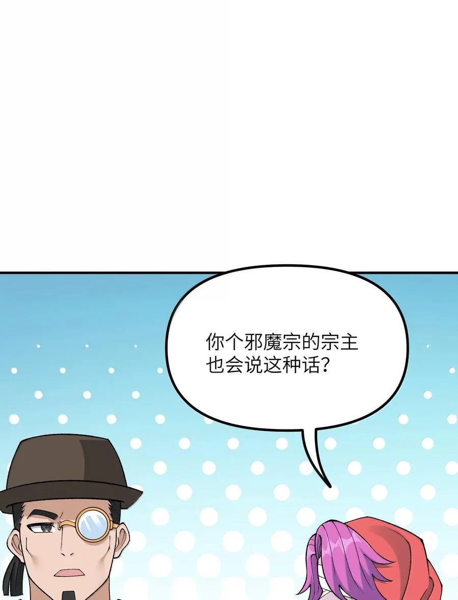 93 合法买卖59