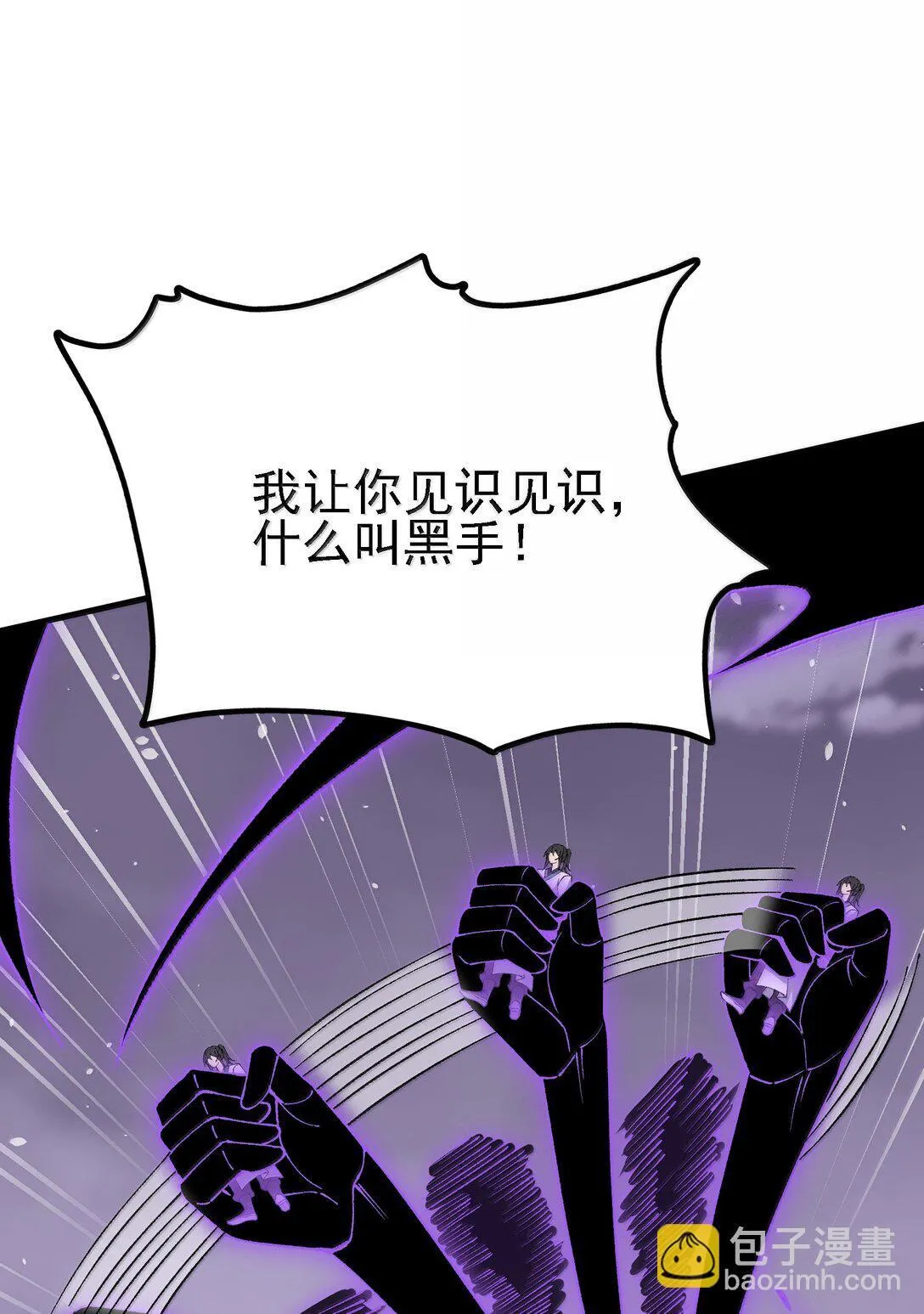 105 不过如此35