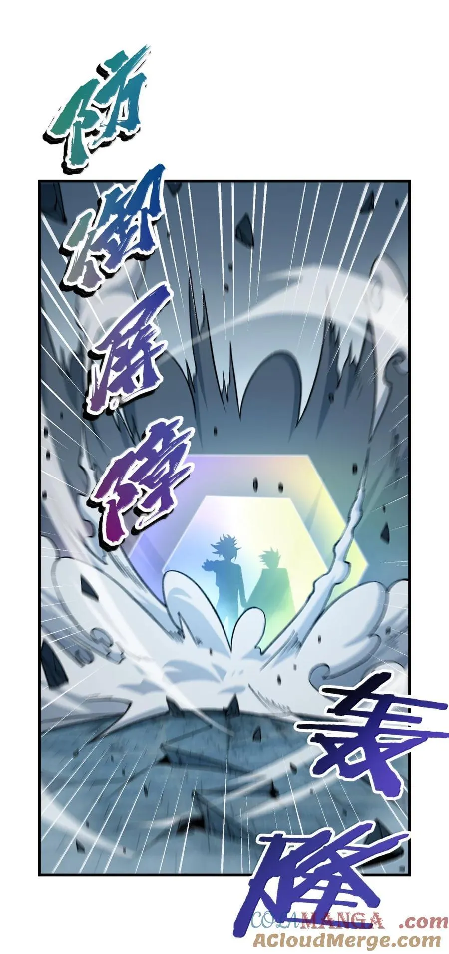 119 不关注经济？15