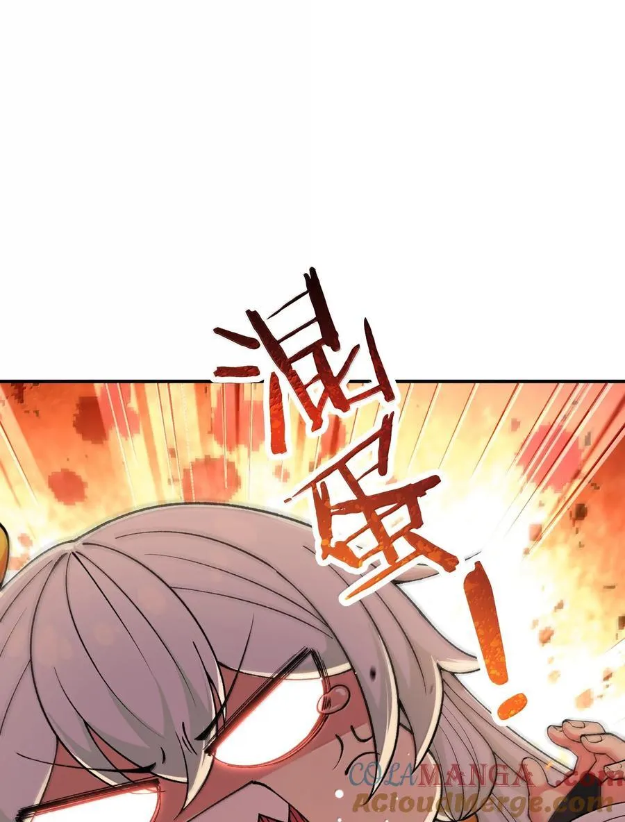 93 合法买卖45