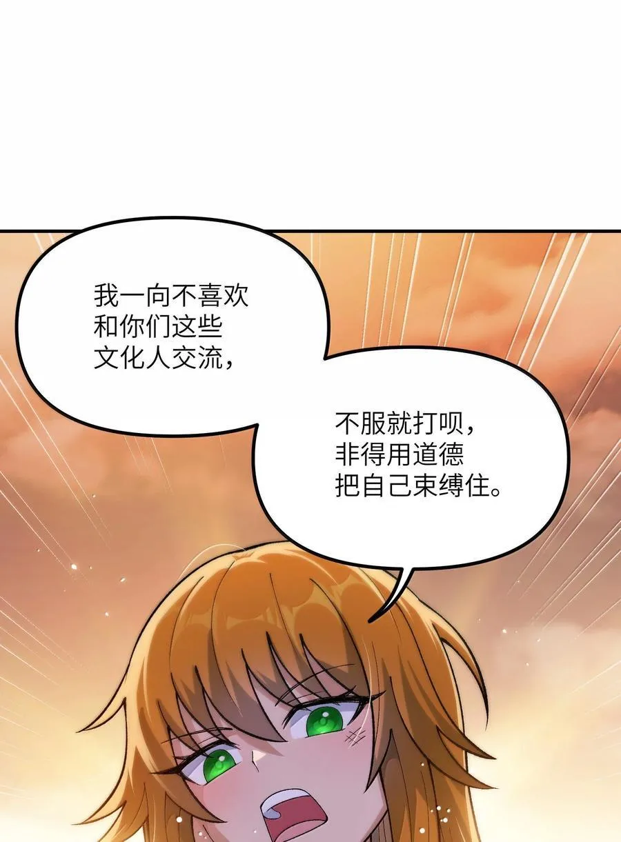 93 合法买卖62