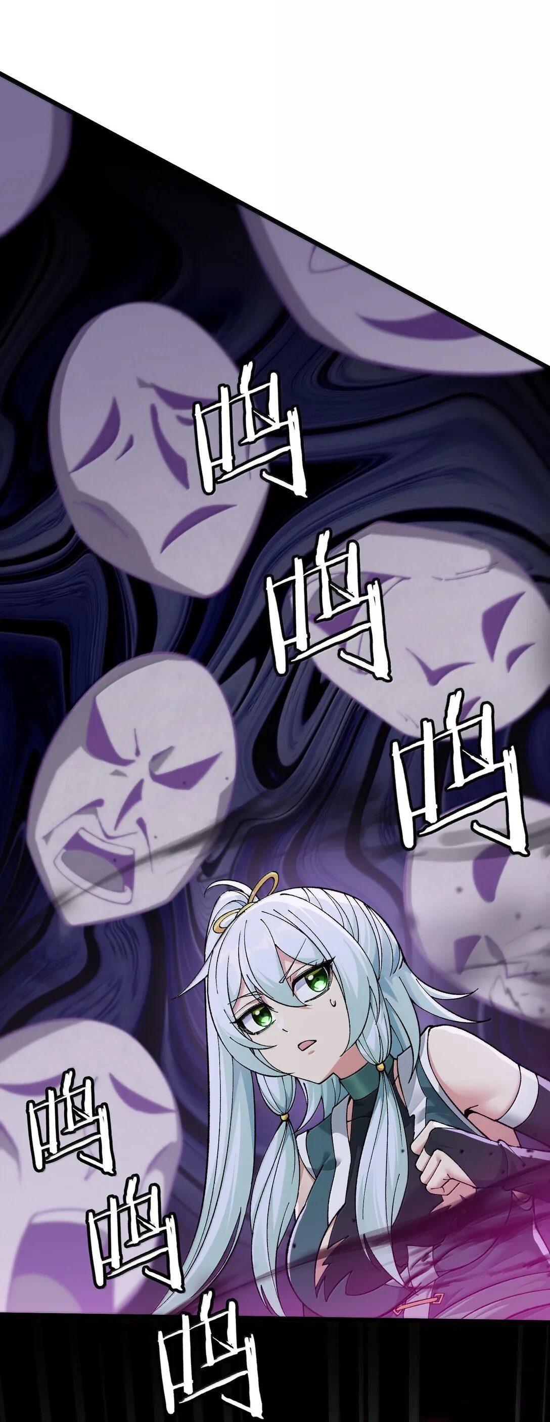 104 鬼帝再临34