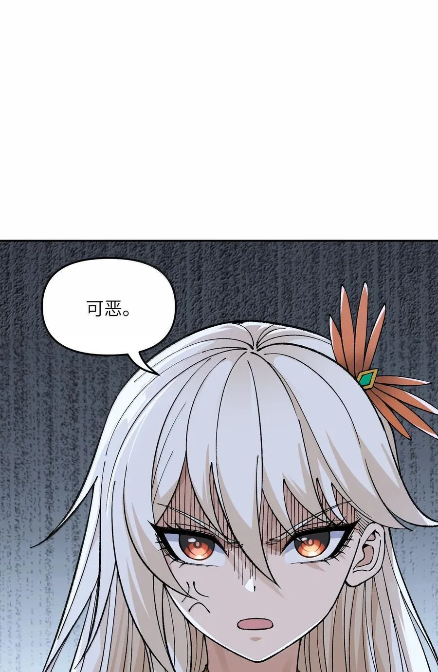 93 合法买卖40