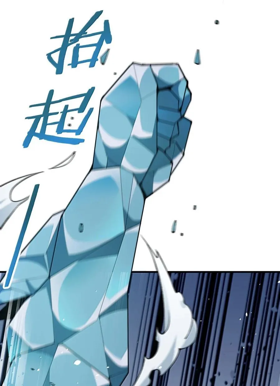 118 反抗天道？34