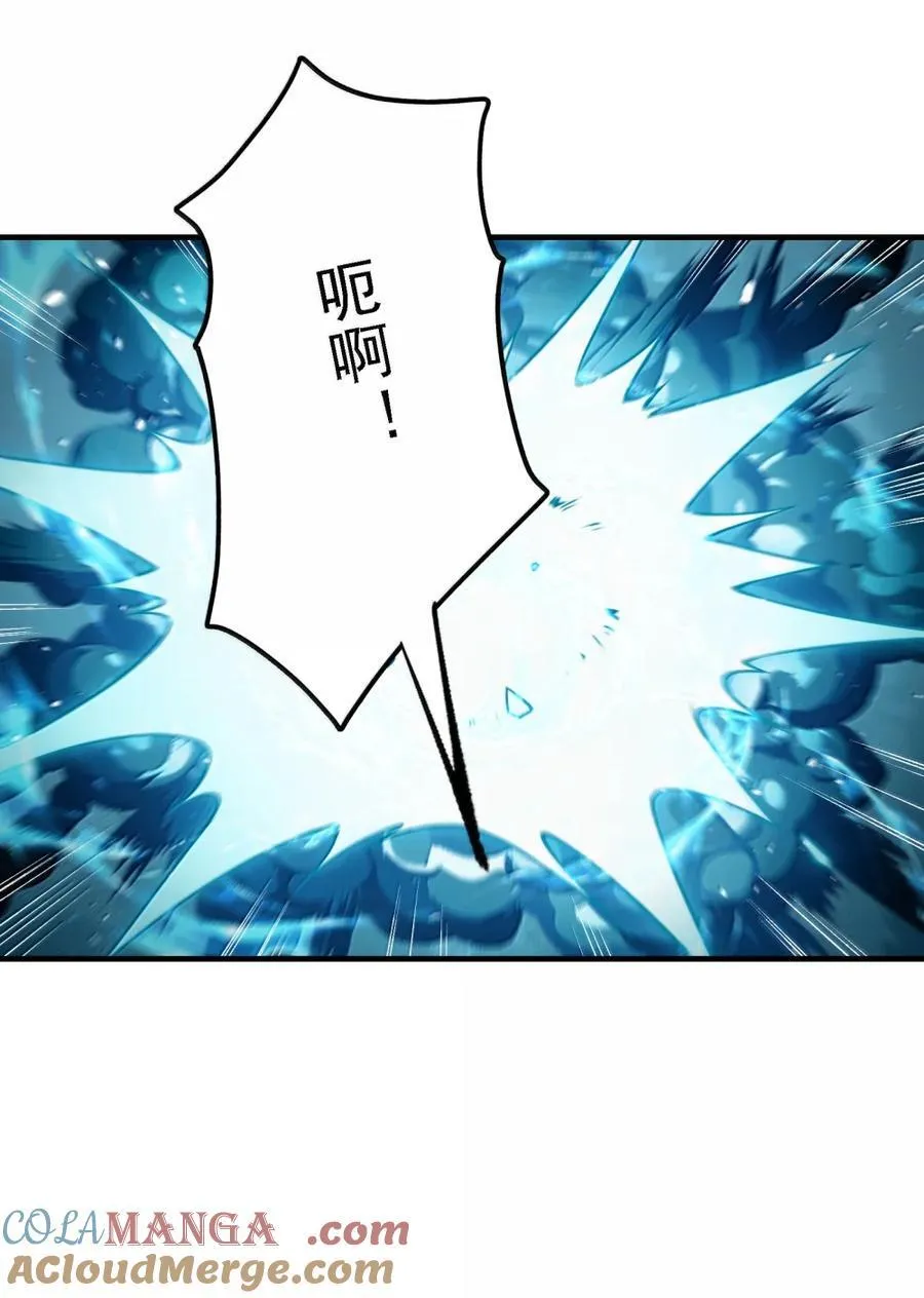 118 反抗天道？12