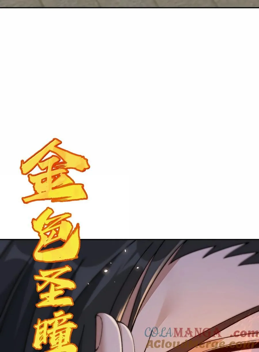 93 合法买卖12