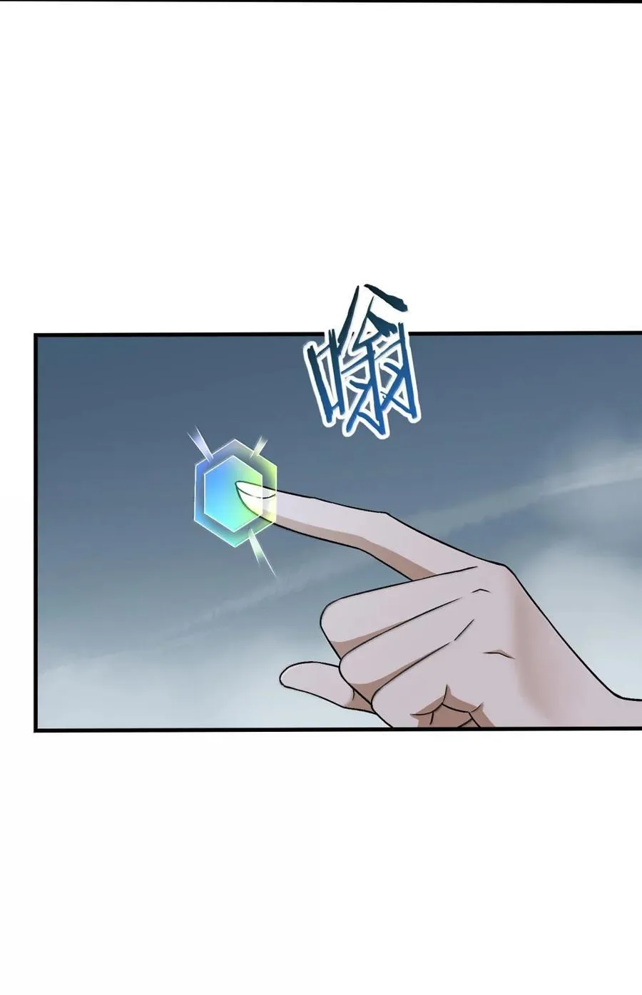 119 不关注经济？14