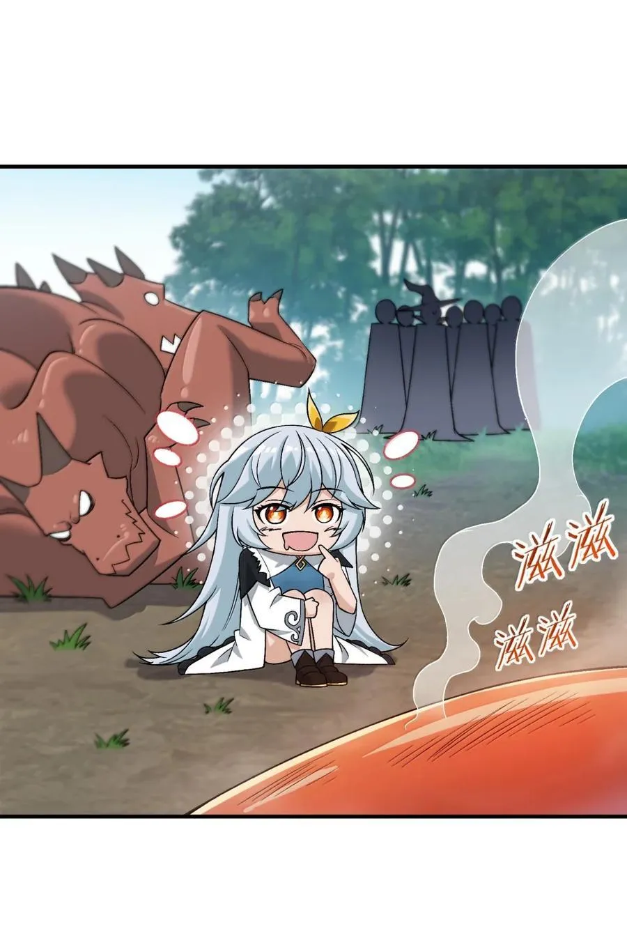 119 不关注经济？35