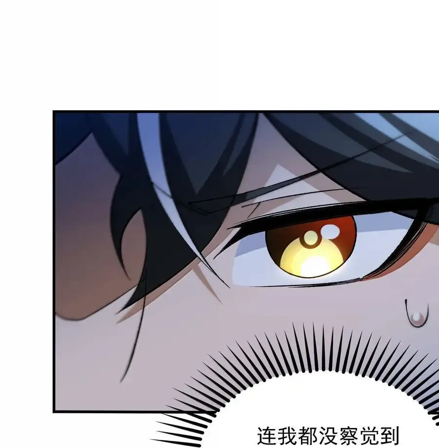 116 大天魔母22