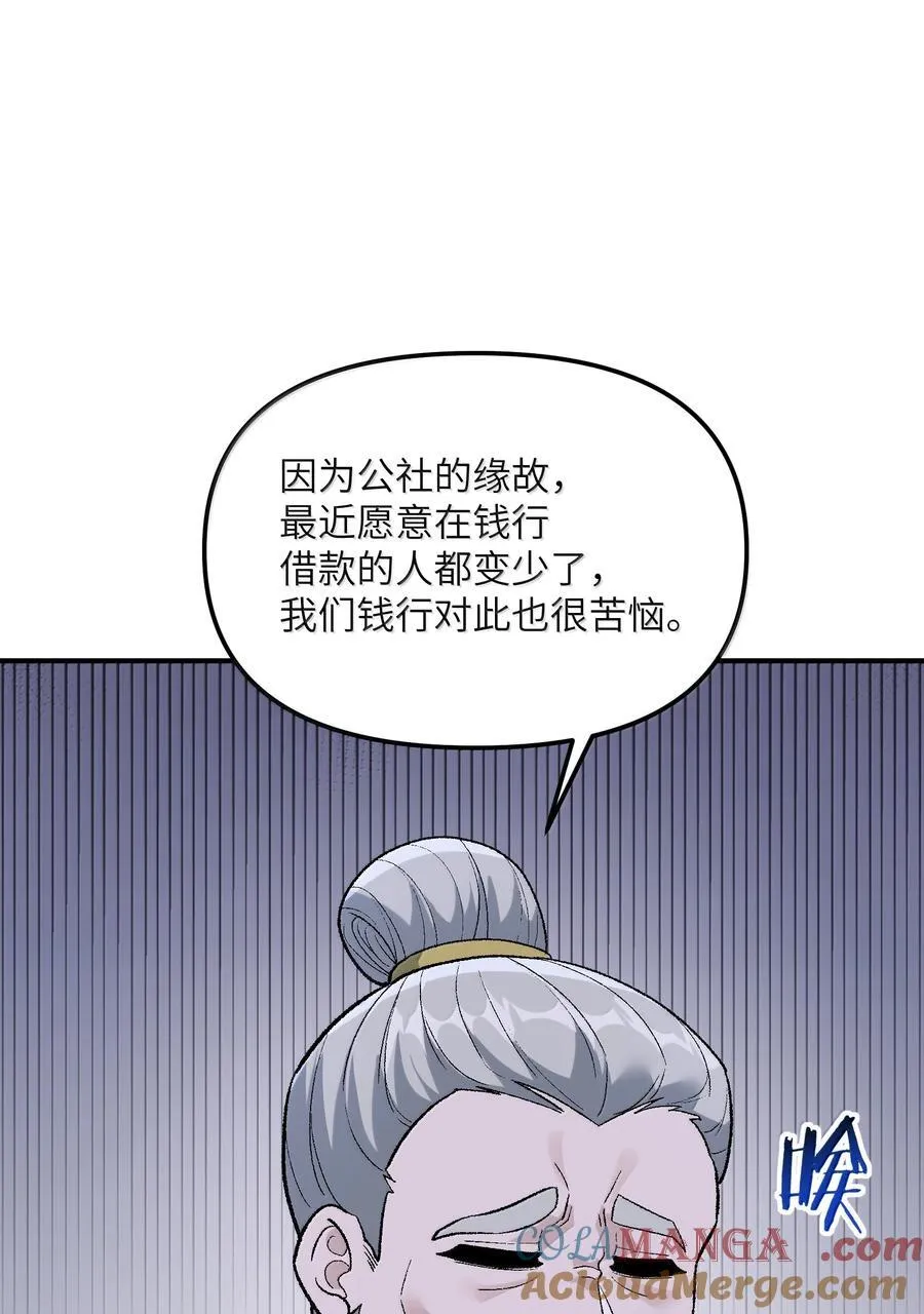 93 合法买卖51