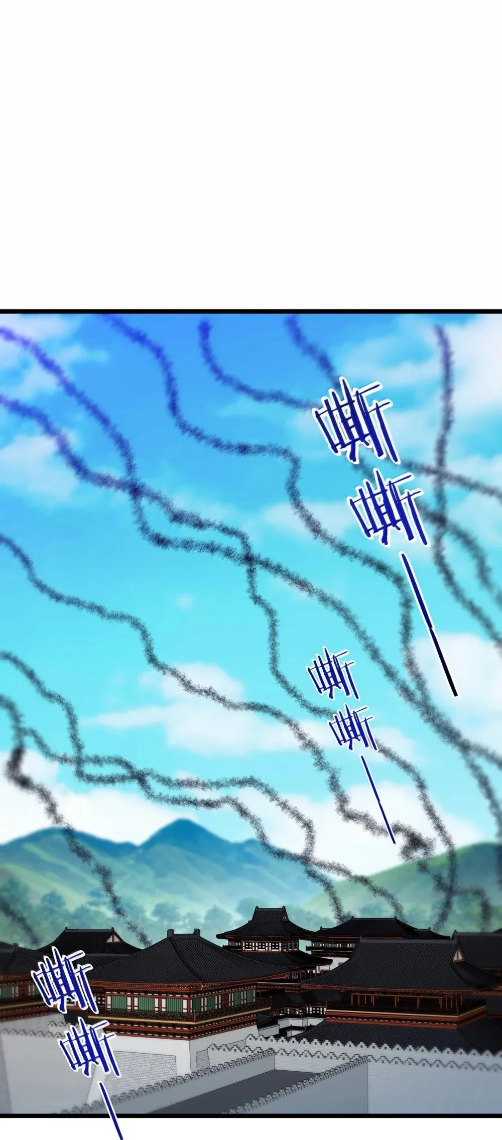 103 现在可以叫我：浩劫！43
