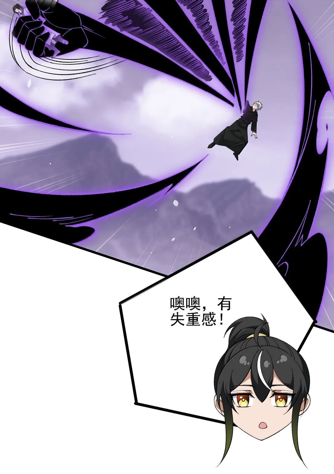 105 不过如此36