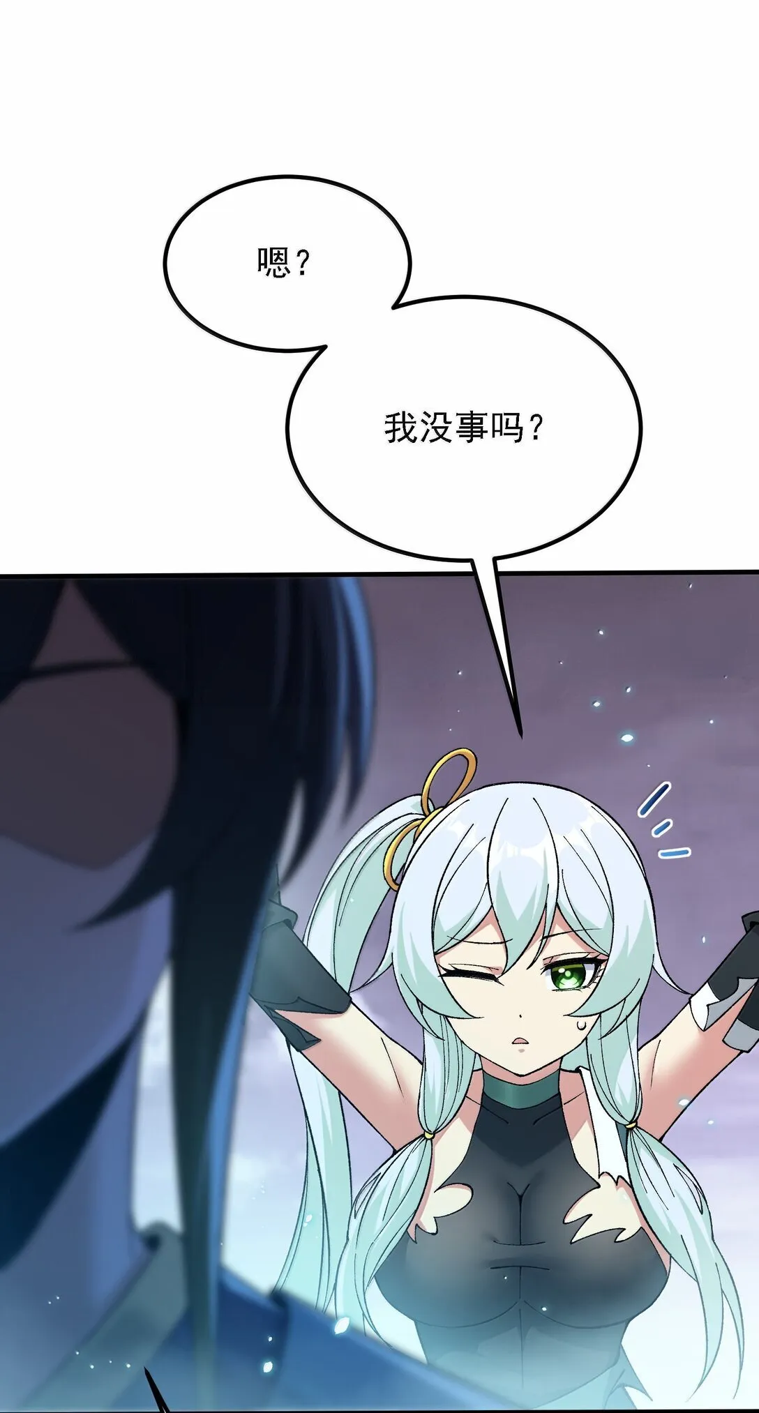 105 不过如此6